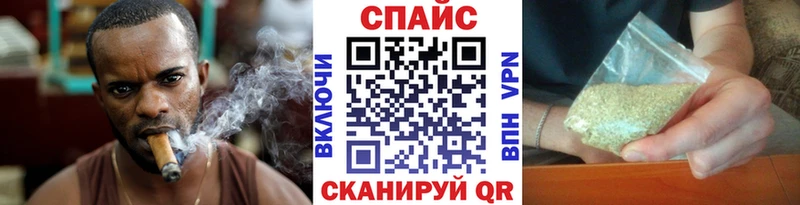 наркота  Анапа  Бутират бутандиол 