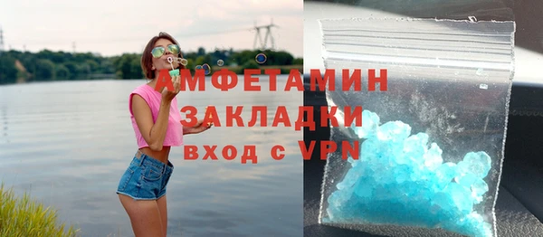 герыч Иннополис
