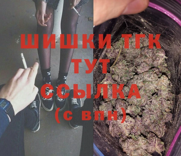 соль курить ск Козловка