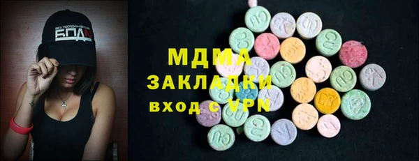 твердый Абаза