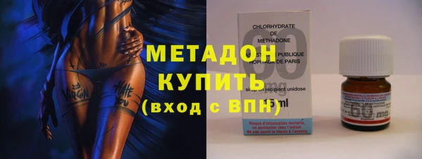 шишки Алексин