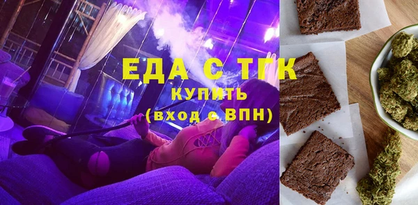 твердый Абаза