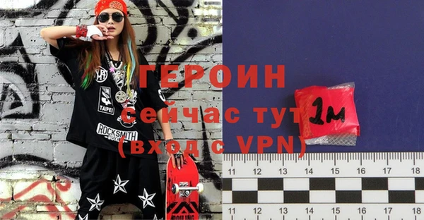 прущие крисы Инсар