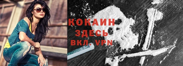 соль ск Остров