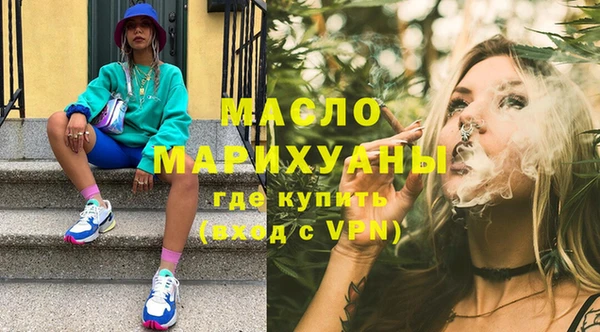 Альфа ПВП Кодинск