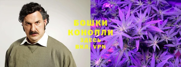 героин Абинск