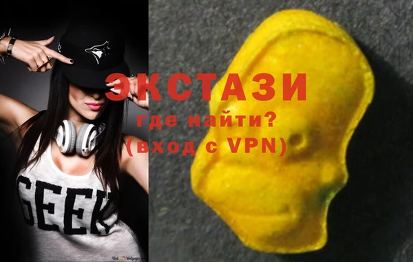 шишки Алексин